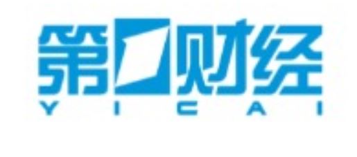 Brand Name